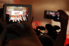 Speech of Vitaliy Klichko