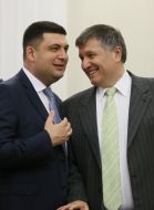 Vladimir Groisman and Arsen Avakov