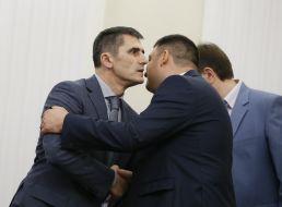 Vladimir Groisman and Vitaly Yarema