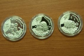 Пам'ятні монети з серії "Дитячий Зодіак"
