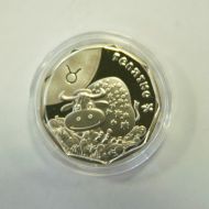 Пам'ятна монета з серії "Дитячий Зодіак"