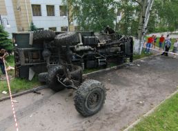 Inverted KamAZ