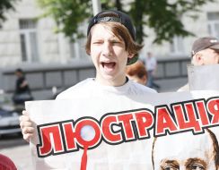 Активисты в тюремных робах