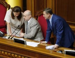 Александр Турчинов, Николай Катеринчук и Инна Богословская