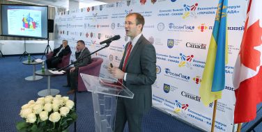 Economic forum "Ukraine - Canada"