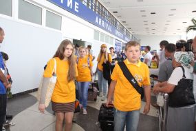 Children at the airport "Simferopol"