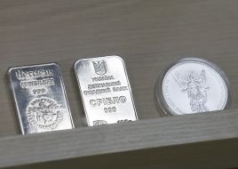 Серебряные слитки