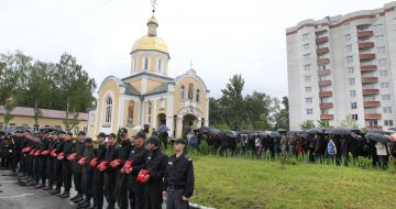 Farewell ceremony for fallen Maj. Gen. Sergei Kulchitsky