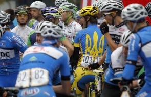 Международная велогонка Race Horizon Park-2 2014