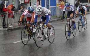 Международная велогонка Race Horizon Park-2 2014