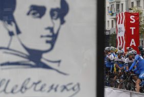 Международная велогонка Race Horizon Park-2 2014