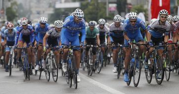 Международная велогонка Race Horizon Park-2 2014