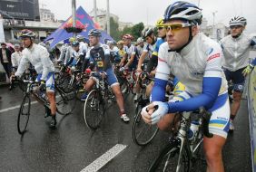 Международная велогонка Race Horizon Park-2 2014