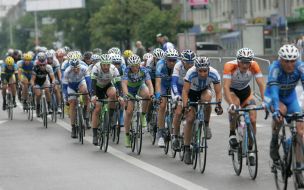 Международная велогонка Race Horizon Park-2 2014