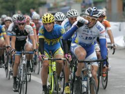 Международная велогонка Race Horizon Park-2 2014