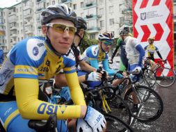 Международная велогонка Race Horizon Park-2 2014