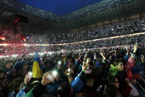 Concert of the band "Okean Elzy"