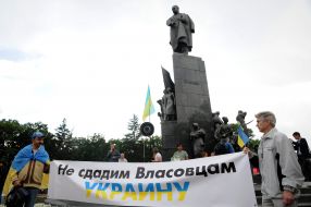 People's veche in Kharkov