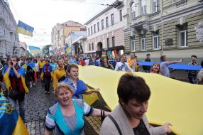 The procession of unity in Kharkov