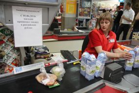 Касир в супермаркеті