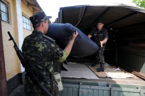 Військовослужбовці