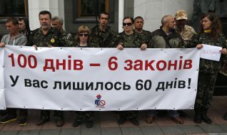 Participants of protest action