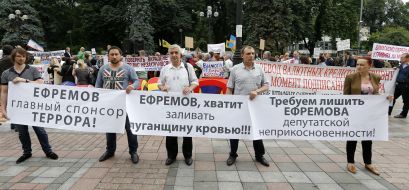 Participants of protest action