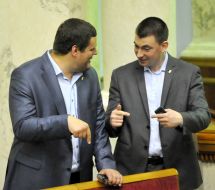 Andrey Illenko and Yuriy Mikhalchishin