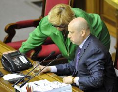 Александра Кужель и Александр Турчинов