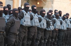 Volunteers of Battalion "Azov"
