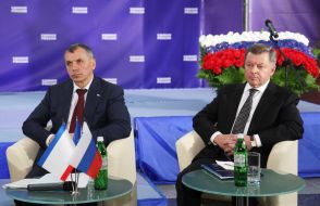 Oleg Belaventsev and Vladimir Konstantinov