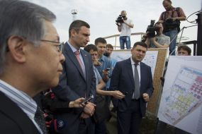 Vladimir Groysman, Vitaliy Klichko and Sakata Toichi