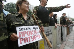 Participants of meeting