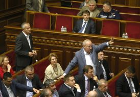 Meeting of the Verkhovna Rada of Ukraine