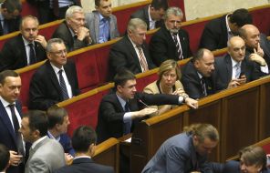 Meeting of the Verkhovna Rada of Ukraine