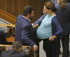 Yevgeny Geller and Julia Levochkina