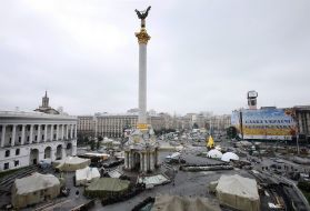 Вид на Майдан Незалежности