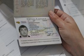 Foreign passport