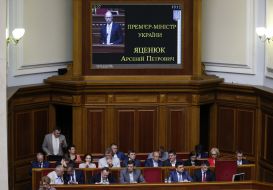 Members of the Government