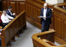 Arseniy Yatsenyuk