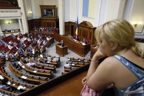 The Ukrainian Parliament session