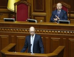 Arseniy Yatsenyuk and Aleksandr Turchinov
