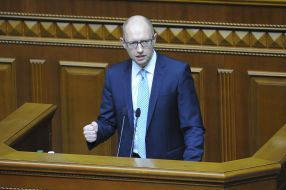 Arseniy Yatsenyuk