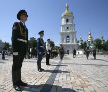 Rehearsal for the inauguration of President of Ukraine