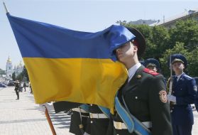 Rehearsal for the inauguration of President of Ukraine