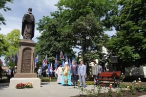 Vladimir Konstantinov, Sergei Naryshkin and Metropolitan Lazar