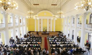 Сity ​​council meeting