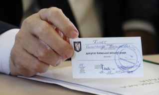 Temporary certificate of the deputy city council