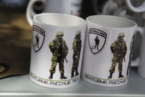 Souvenir cup