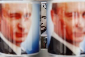 Souvenir cup